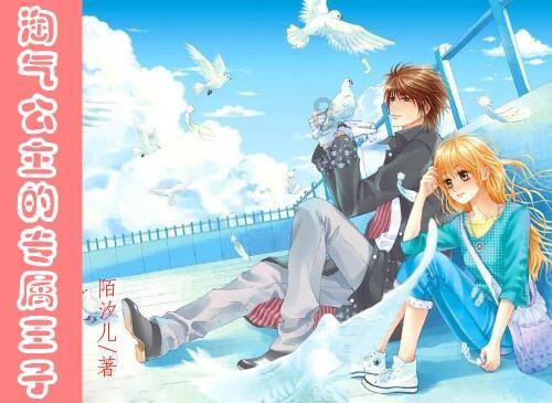西宁联勤保障中心某旅开展“联勤军医边关行”活动