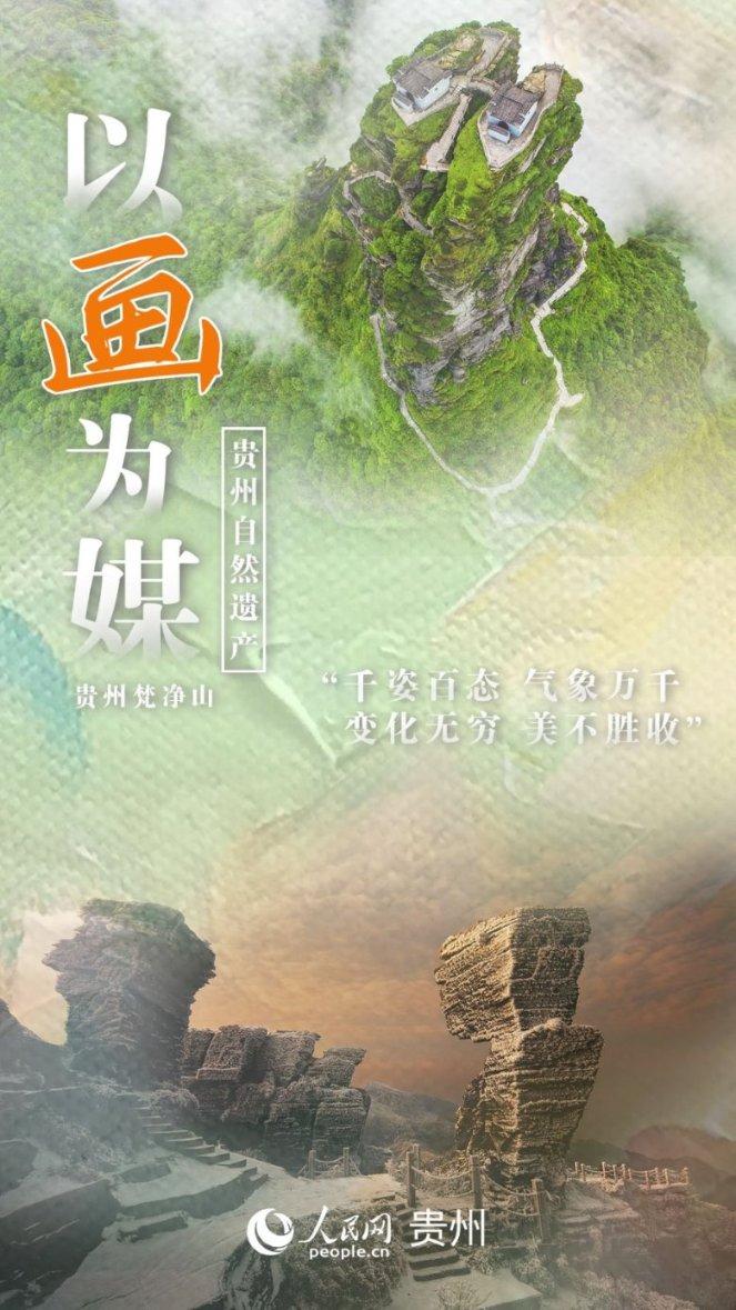 坦克反击战