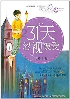 探索官司打了9年,苹果因搜包耽误员工下班被判赔,公司究竟能不能翻员工包?-问答专家,解决你的疑问