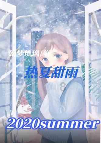 【直播吧在现场】C罗招呼伊琳过来合照一一满足现场合影要求