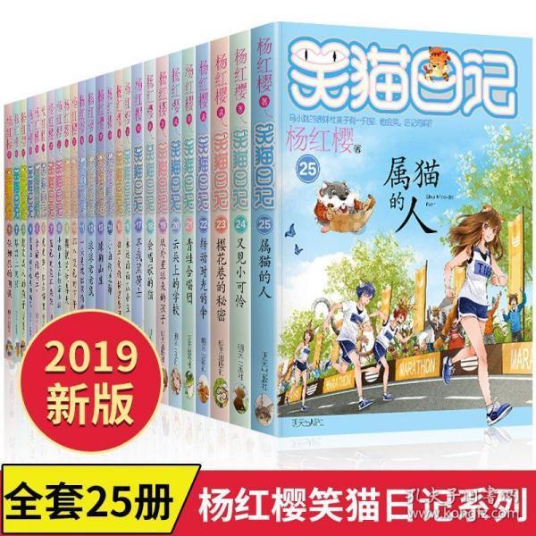 telegram单词读音游戏画面