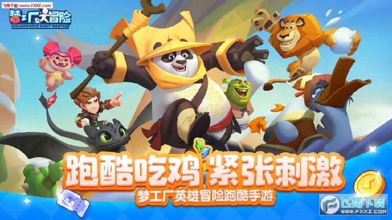 老祖宗：五喜不请自来，家中能人辈出，是指哪五喜？你家有几种？