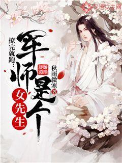 旋转螺旋塔