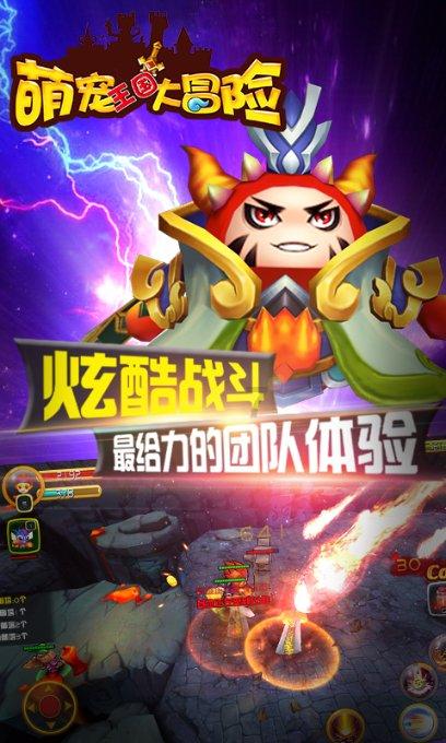 从小我脸上就有一块红胎记，请问要如何祛除红胎记？鲜红斑痣治疗费用是多少？我可以自己去做吗？游戏画面