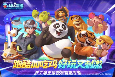怎么样维持夫妻感情？