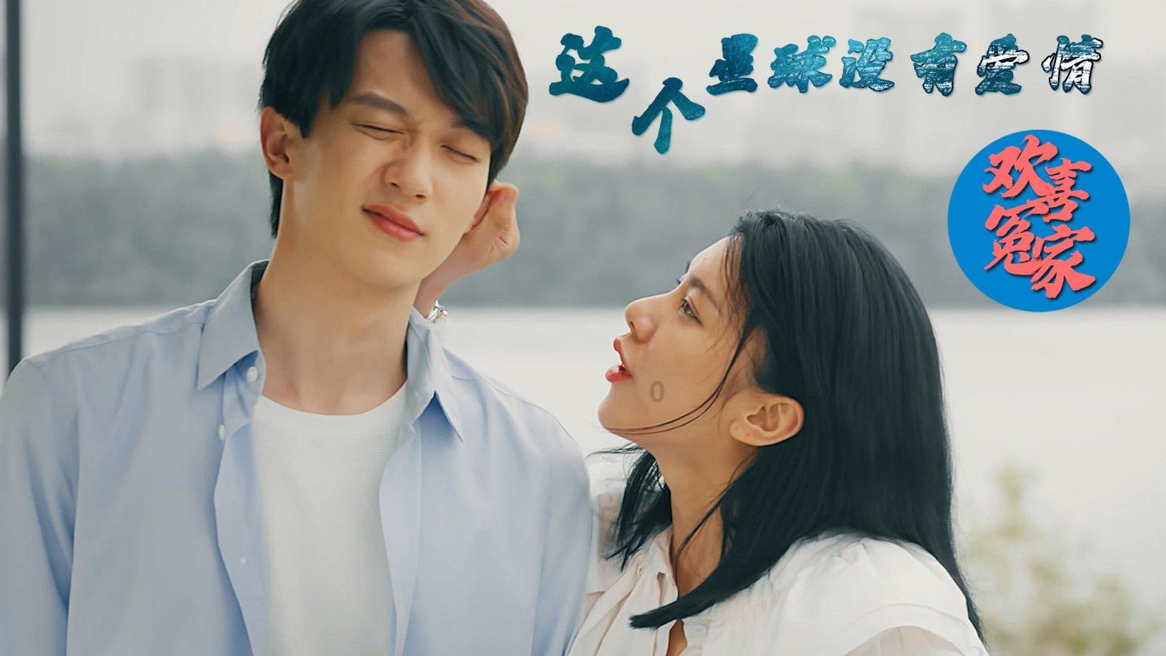 卡通红色汽车拼图