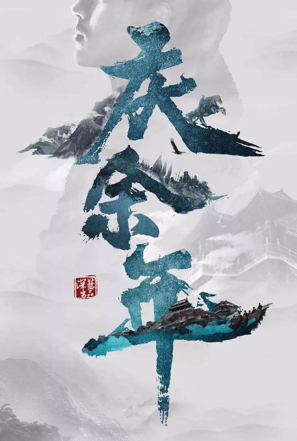 十三号星期五