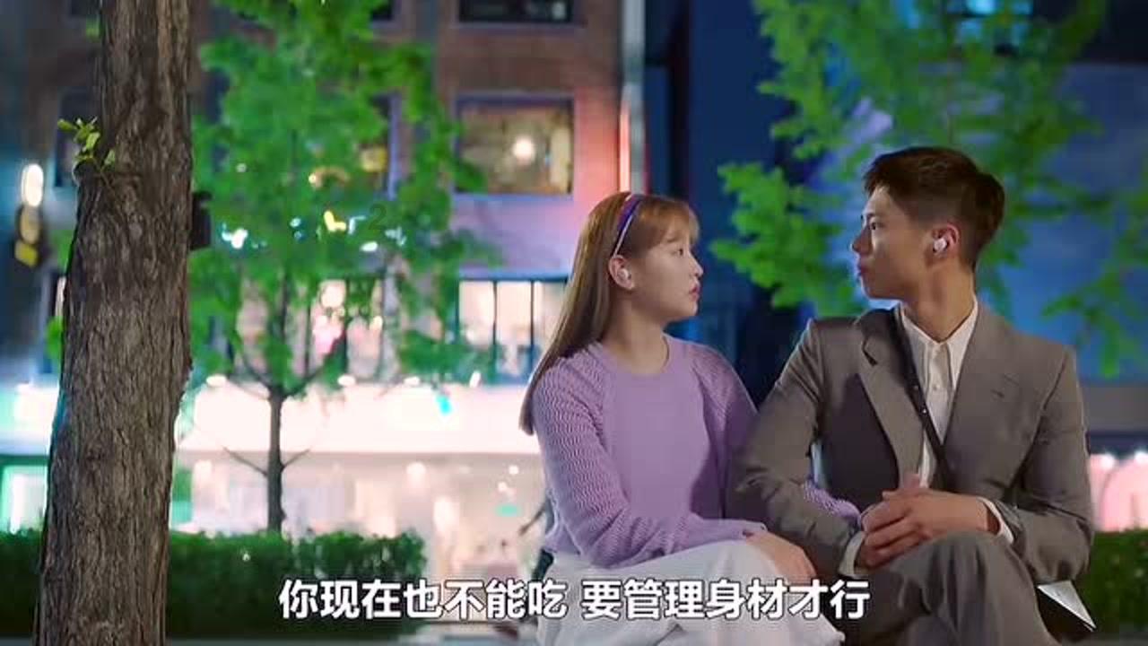 天下3