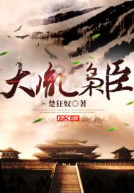 春雨直播app