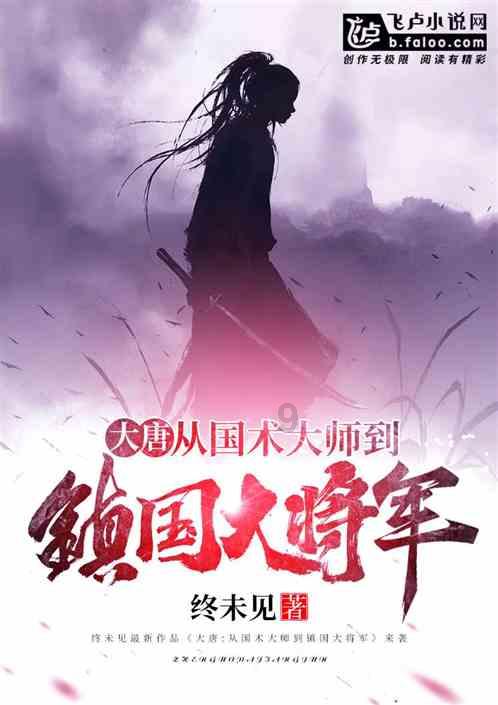 实况俱乐部