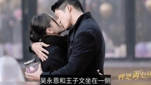 春晚惊现07快男大军！张杰单飞闪耀，陈楚生苏醒等携手翻红