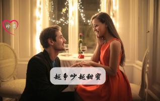 艺术时尚晚会