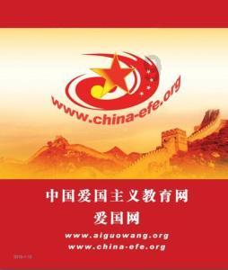 全民剧本大师内置菜单