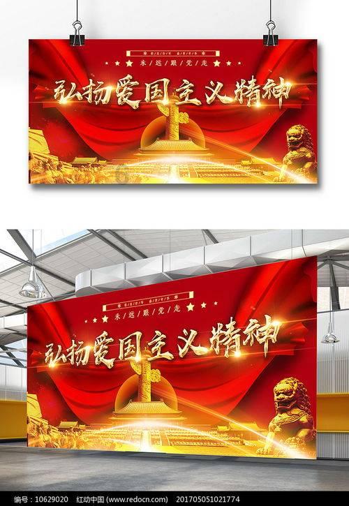 亚洲杯彩经：卡塔尔顺利晋级 伊拉克难胜约旦