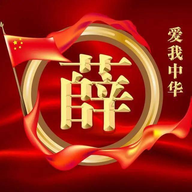 救援绿鳄人