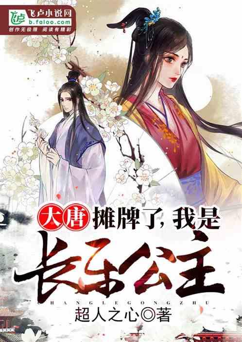 美妙圣诞节拼图