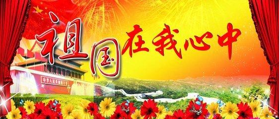 动物帮帮忙保卫家园