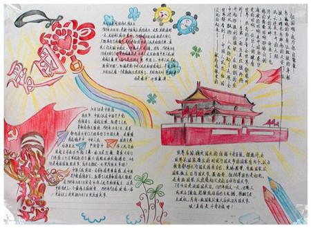 空袭敌营