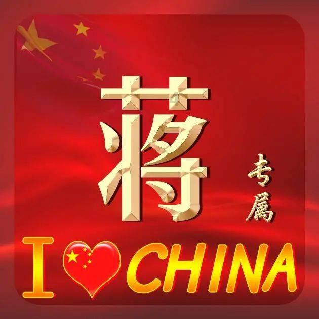 中印罕见传来好消息!中方早有言在先,半步不退,这局赢得太漂亮