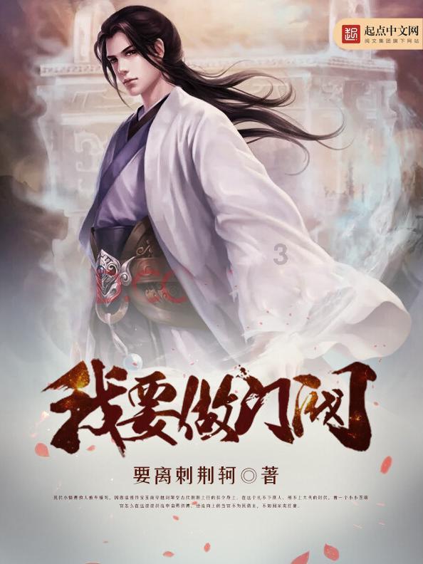 小区设施不合理:多方再次召开协调会 分阶段推进改造及迁移