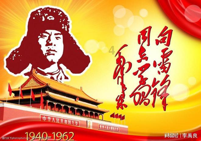 星露谷物语