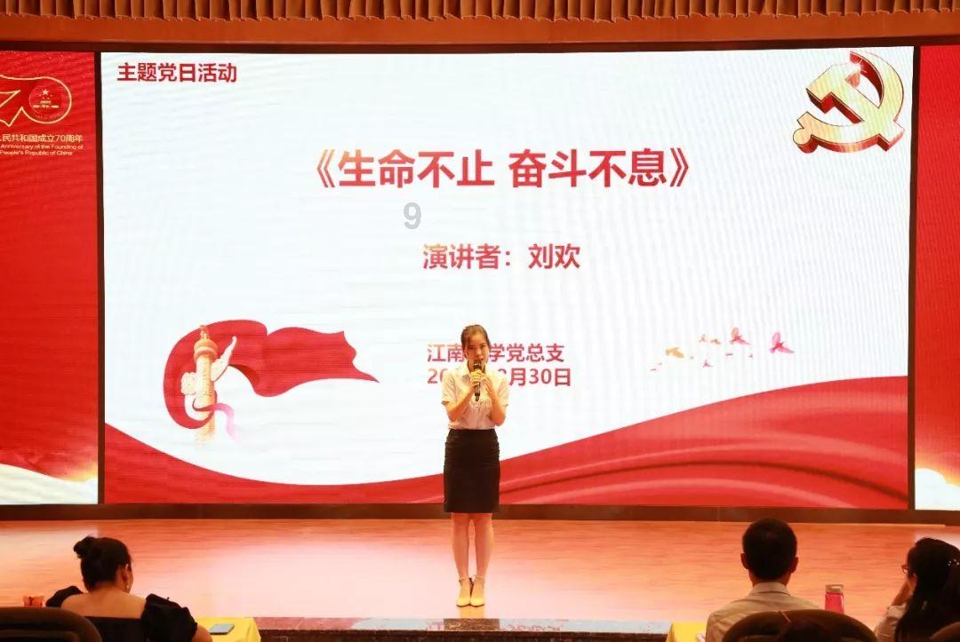 共和党初选在新罕布什尔州举行 黑利挑战特朗普