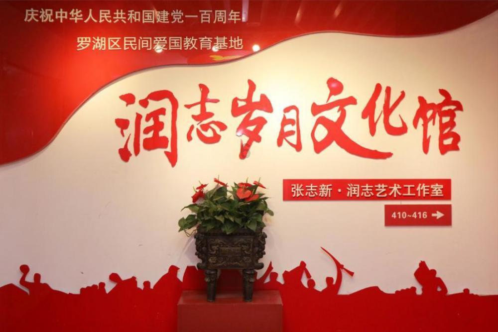 拍《甄嬛传》时导演郑晓龙发现蓝盈莹私自加戏,可他却说:太棒了