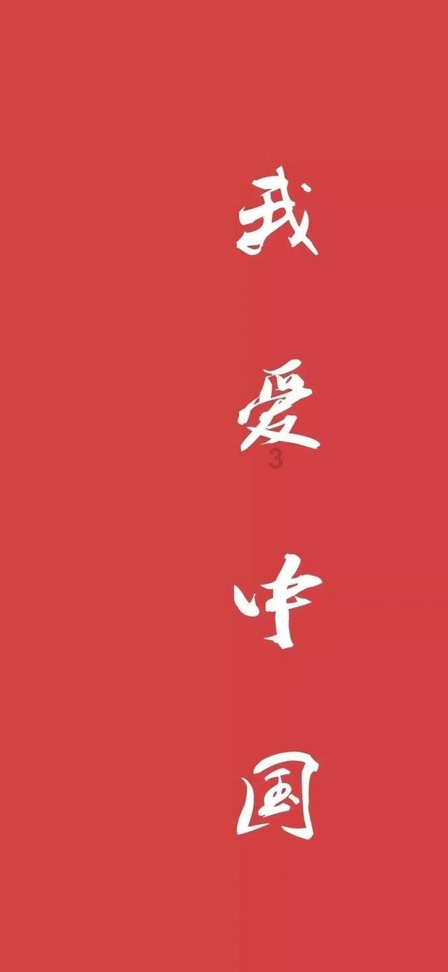 中国水电十五局灰西藏自治区吸收大学毕业没有？游戏画面