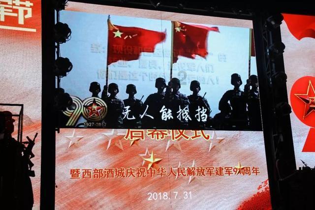 因下雪我市部分高速进口关闭 部分高铁停运
