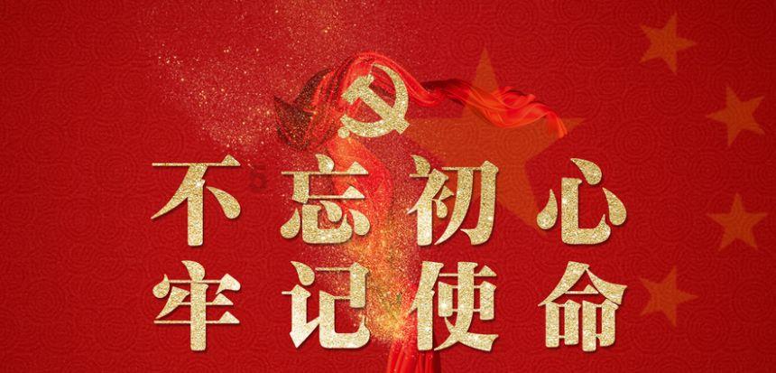 贝乐虎教你唱英文儿歌之《A Ram Sam Sam》游戏画面