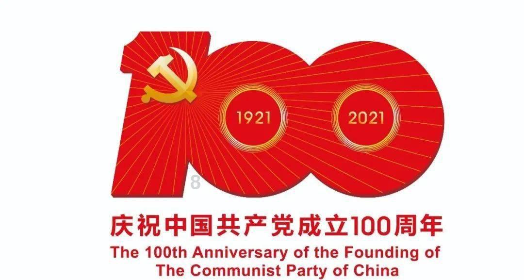 绿色独眼怪