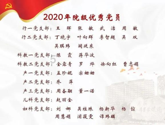 阿斯麦欧股涨近7% Q4订单量环比增长两倍