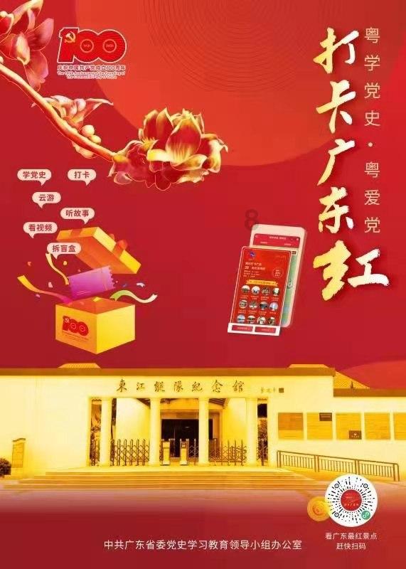 1200L吨桶上盖分盖桶装站 防水乳桶装站