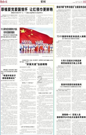 一味止咳的“灵丹妙药”，新咳久咳、寒咳热咳、燥咳咳血，都可用