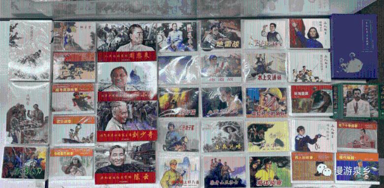 求生指南：第三人称