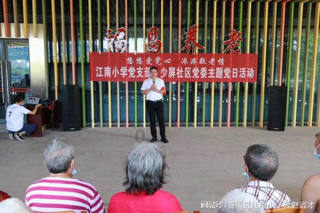 波司登高德康:服装产业是美好生活产业