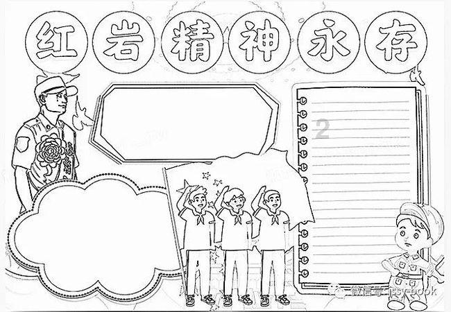 王傲世的梦