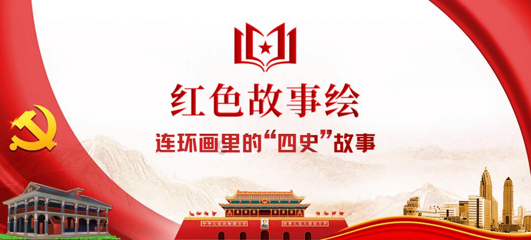 寻找萌宠松鼠