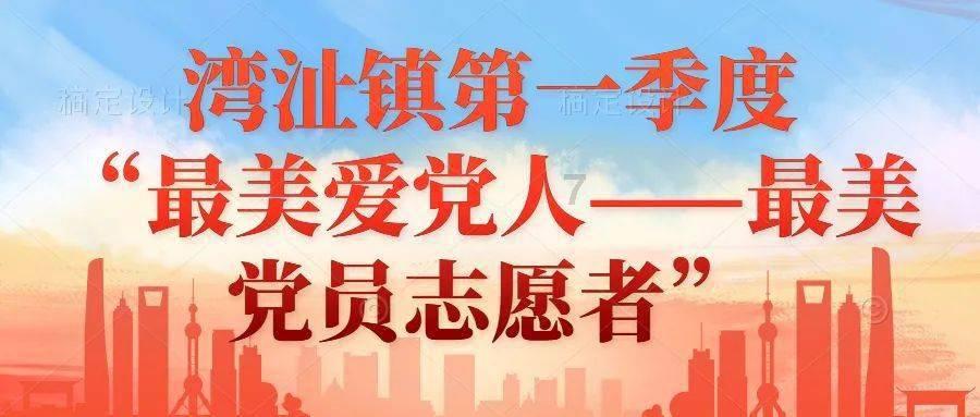 方程式飙车