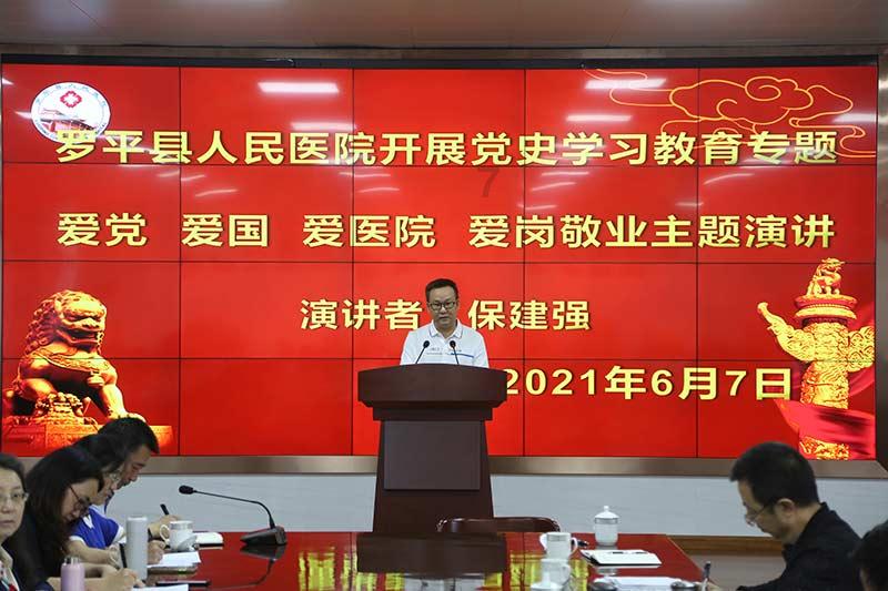 问问公安局能查的出多久的酒店记录吗?-专业的有问必答平台