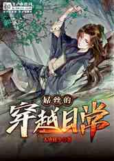 1998年:秀洲新区崛起,告别有区无城