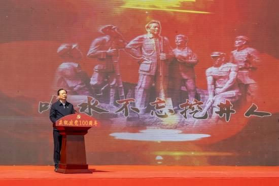 打呀么打飞机