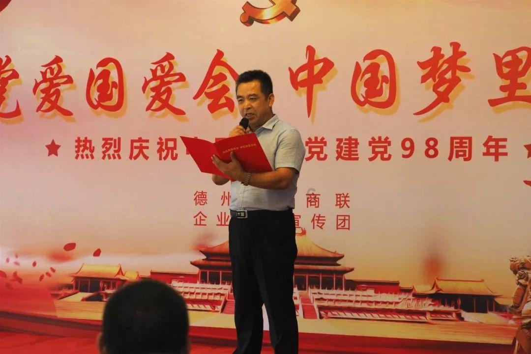圣诞节日期的来历？游戏画面