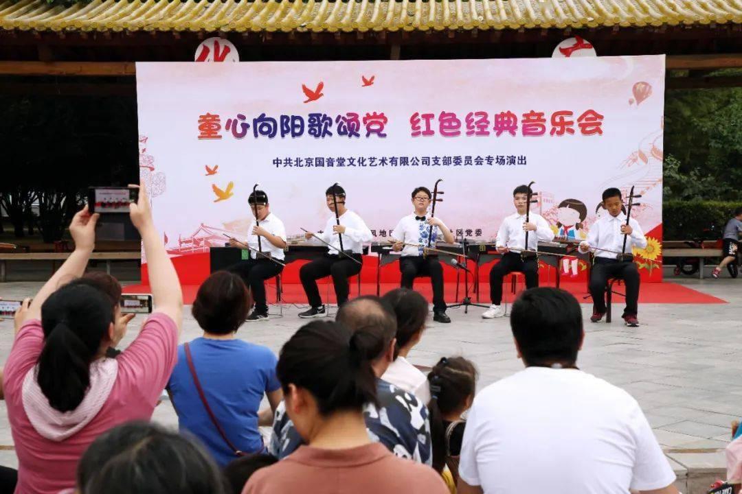 四季时尚的沫沫