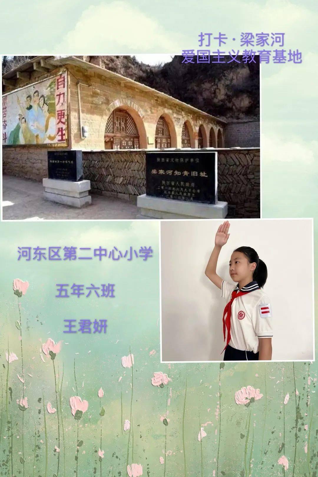 小猫钓鱼游戏龙王版有船
