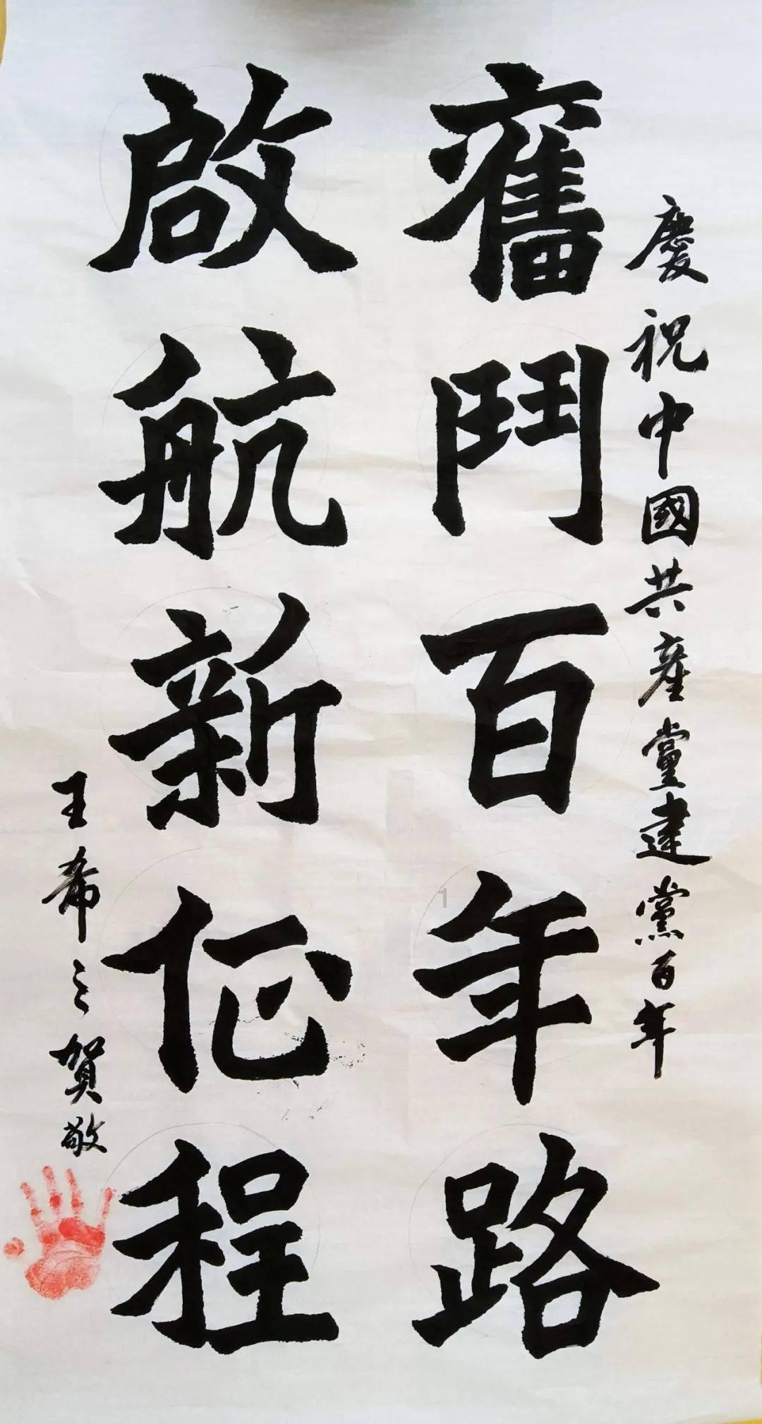 空仓近300天后入场做多,基金经理抢抓“加仓好时机”
