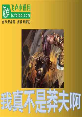 佳能推出5款新型喷墨打印机新品,采用紧凑机身