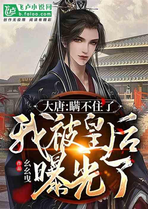 telegram单词读音游戏画面
