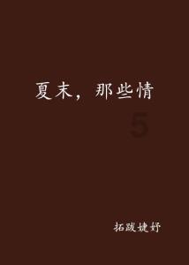 马化腾:ai是去年的重点,也是全行业的重点