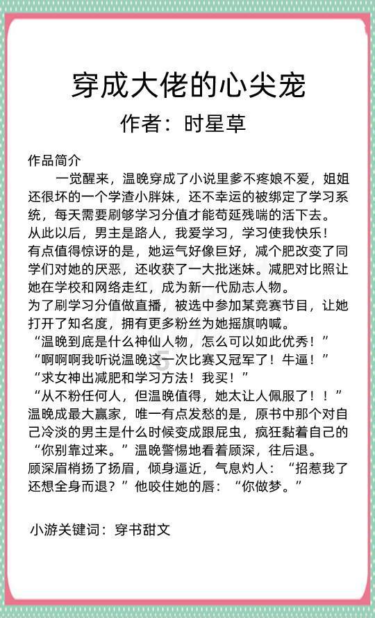 豪华轿车记忆卡